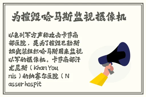 99精品国产高清一区二区伊